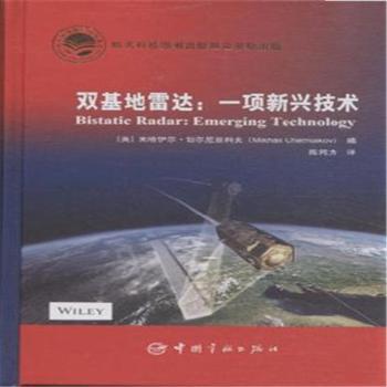 �p�������_(d��):һ�(xi��ng)���d���g(sh��):emerging technlolgy