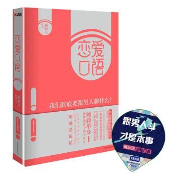 A(y)ِۡۿZ(y)҂Ҫʲô ӭжϡ๫ȫ ָِ(do) Qِy} Ůx P(gun)ϵ