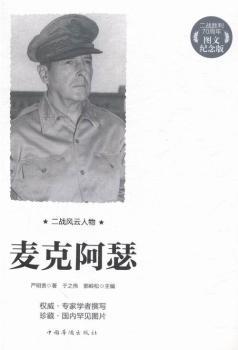 ���˰�ɪ-����(zh��n)�L(f��ng)������-�D�ļo(j��)���