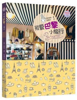 Guggig GuideС����ϵ��:�ɐ۰���С����