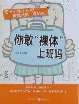 ������w�ϰ���