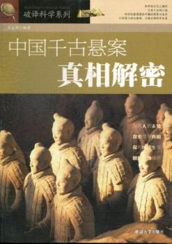 �Ї�ǧ�őҰ��������