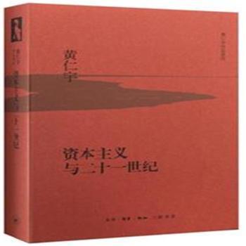 �Y�����x�c��ʮһ���o�����b�棩