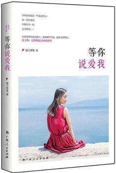 fңů|f`ϵСfMGĳL(zhng)·^¸ҵ£