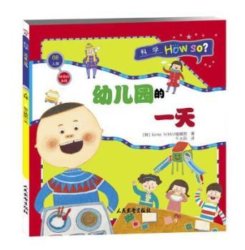 ƌWHow Sowƪw׃@һ