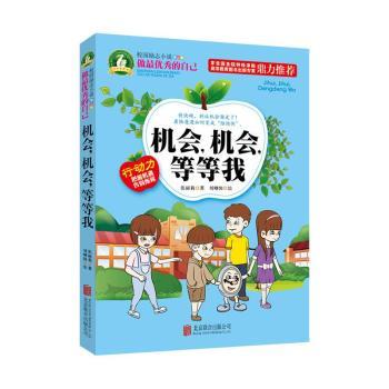 (yu)ԼC(j)(hu)C(j)(hu)ȵ