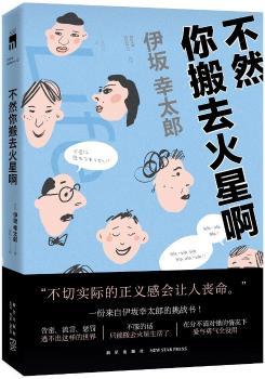 ��Ȼ���ȥ���ǰ�