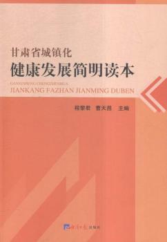 ���Cʡ���(zh��n)�������l(f��)չ�����x��