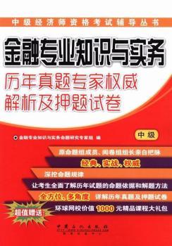 ���ڌ��I(y��)֪�R�c����(w��)�v�����}���ҙ�(qu��n)��������Ѻ�}ԇ��-�м�