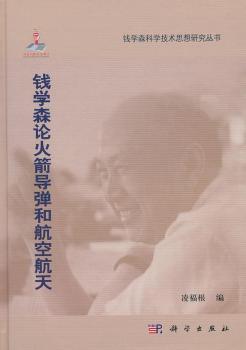 �X�W(xu��)ɭՓ�����(d��o)���ͺ��պ���