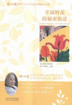 _MrֵܽĪ@Ҽx桷 ə(qun)C(gu)ڙ(qun)ʮdsuƷ|(zh)C䛡Ī@Ҵɳĵ֮Ʒ|(zh)xI(lng)L