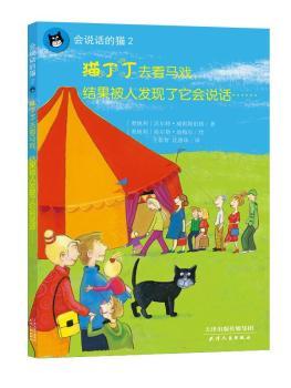 ؈ȥR.Y˰l(f)FfԒ-fԒ؈-2