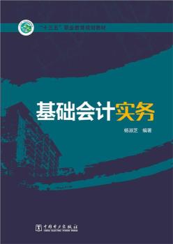 ���A(ch��)��(hu��)Ӌ(j��)��(sh��)��(w��)