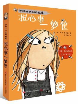 LĹ£һj뺢ӵă(ni)QL·ϵĸNLȫġ̈́_-̠һ,oŮӵ߅s@Pأּ{tӈD