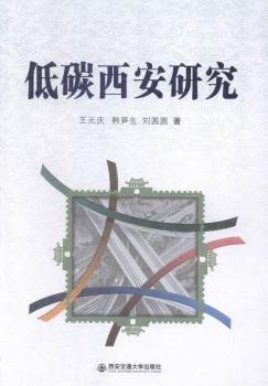 ��̼�����о�