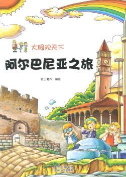 �������၆֮��-�����^����