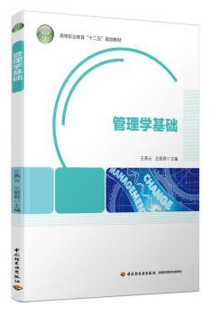 WA(ch)ߵI(y)ʮ塱Ҏ(gu)̲ģ