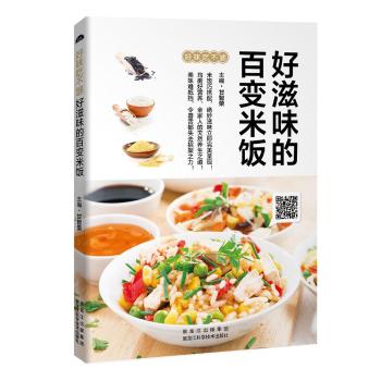 ζİ׃׃ɴ䣬ζy֓