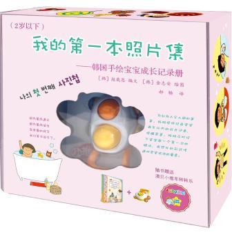 nLLӛ䛃ԣ2q£ٛͰؐС܇D(zhun)D(zhun)+һN󶹲īȫӡӛ䛌ؐLеÿһһε˲gH֞錚ؐʂһݪһoĶY