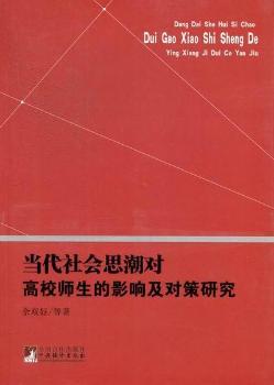 ��(d��ng)�����˼������У������Ӱ푼������о�