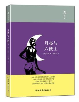 cʿСW(xu)xϵЅ(sh)bذ棩