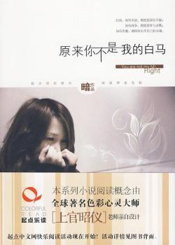 ԭ㲻ҵİR(˿,E,ԸŲБ(zhn),ԸⅢc¾.Аħ,ԸuԼ`.x̑(zhn)(f)۵ˇ)