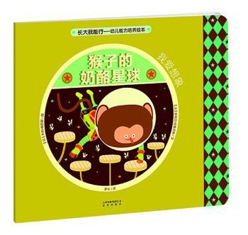 L(zhng)С׃B(yng)LӵҐ(i)         (gu)L׃10P(gun)IųL(zhng)