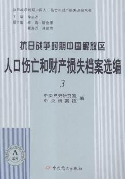 Ց(zhn)rЇŅ^(q)˿ڂؔa(chn)pʧnx