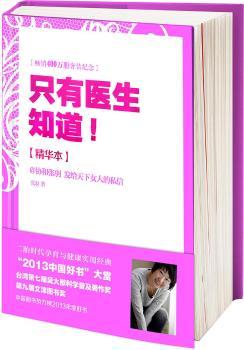 ֻt(y)֪AA(y)g폈HP