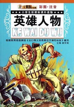 Ӣ-СW(xu)nnx-ʈD.ע