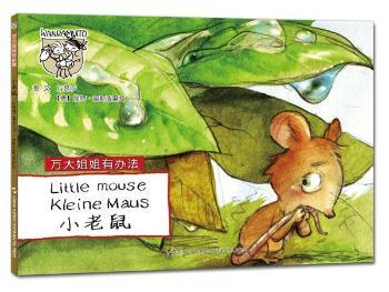 fcϵLfkС-hӢգȫ10ԣеˇg(lin)ԭ(chung)һĸԼӄ(chung)Ʒ˼͌һ׳M۵L