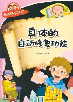 ���w���Ԅ��ޏ�(f��)����