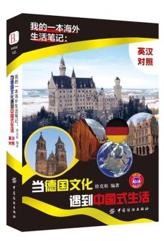 �ҵ�һ����������Pӛ:��(d��ng)?sh��)?gu��)�Ļ������Ї�(gu��)ʽ����