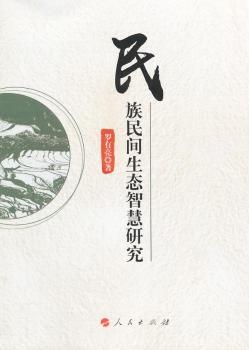 �������g���B(t��i)�ǻ��о�