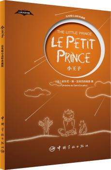 С ӢpZ ůĄ(dng) ذ--ΨһδhpԭС+(jng)ӢgСӺ϶һȫpZע(d)ٛ(zng)ͷӢpZ(yu)ld!