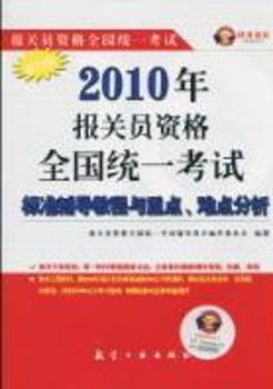 2010P(gun)TYȫy(tng)һԇ˜o(do)̳ccyc