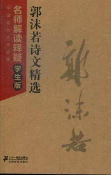 ĭԊľx-ЇF(xin)ČW(xu)(jng)x-W(xu)