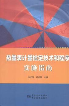 ������Ӌ���z�����g(sh��)�ͳ���?q��)�ʩָ�? onerror=