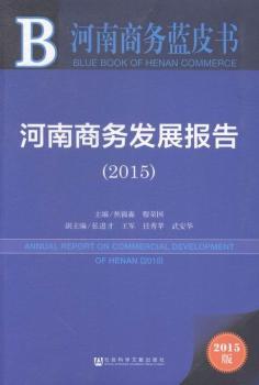 2015-̄(w)l(f)չ(bo)-2015