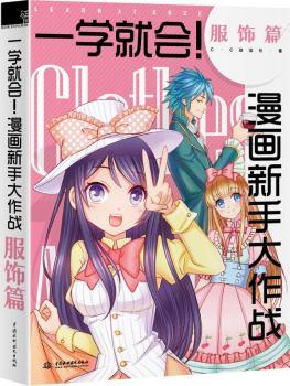 һW(xu)͕ִ(zhn).ƪ