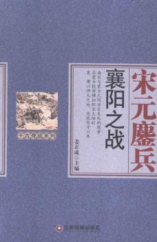 ��Ԫ���-���֮��(zh��n)