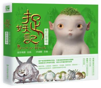 ׽ӛĻ(Hꄓ(chung)v״ι_Ļo)