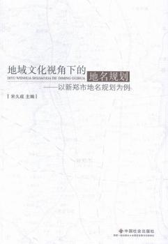 �����Ļ�ҕ���µĵ���Ҏ(gu��)��-�������е���Ҏ(gu��)������