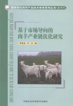 �����Ј�(ch��ng)��(d��o)�������a(ch��n)�I(y��)會�(y��u)���о�