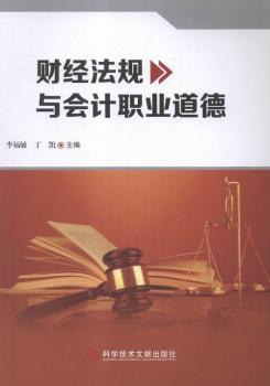 ؔ(c��i)��(j��ng)��Ҏ(gu��)�c��(hu��)Ӌ(j��)�I(y��)����