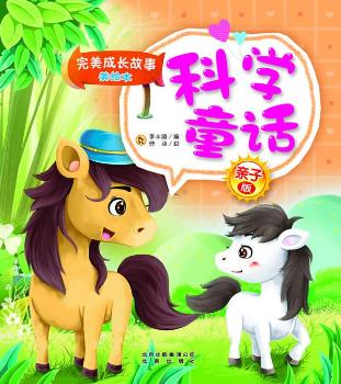 ƌW(xu)ͯԒ(hu)-L(zhng)L-HӰ