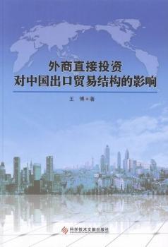 ����ֱ��Ͷ�Y��(du��)�Ї������Q(m��o)�׽Y(ji��)��(g��u)��Ӱ�