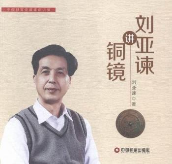 �����G�v�~�R