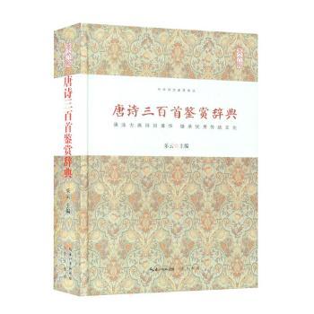 ��Ԋ�������b�p�o��