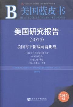 2015-(gu)о(bo)-(gu)ƽ(zhn)(zhn)-(gu){(ln)Ƥ-2015